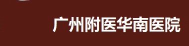 оҽԺ