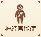 澫ƱȽϺõҽԺ