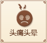 ݾҽԺļҺ